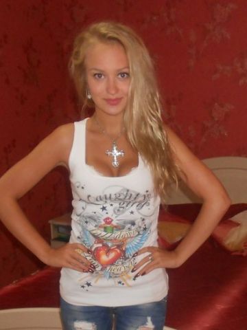 Жоржина